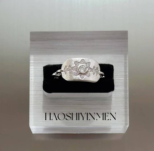 设计师高定款通体S925纯银镀铑金八芒星盾牌戒指小众高级时尚戒指