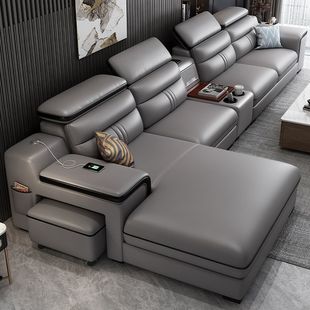 爱唯琪现代简约真皮沙发客厅家用轻奢高级感左右贵妃组合皮艺沙发