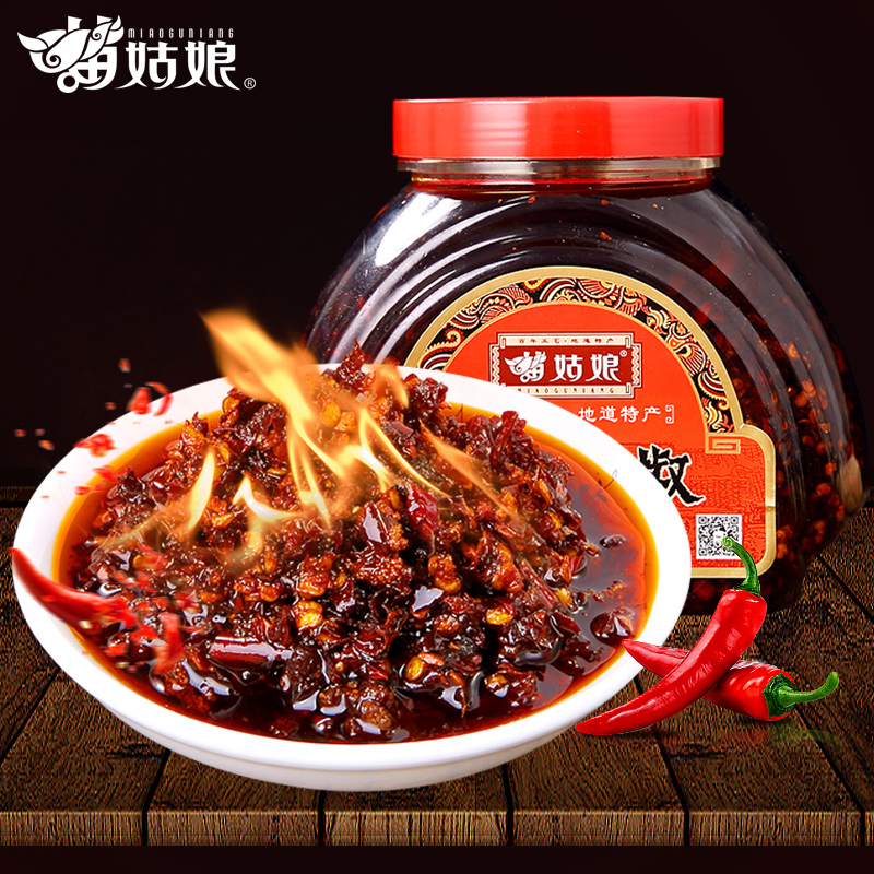 ¹óÖÝÌØ²ú Ãç¹ÃÄïÌØÉ«ÏãÀ±Å£ÈâÌØÀ±À±½·½´750g °è·¹ÏÂÃæ½´×ô²Íµ÷ζ