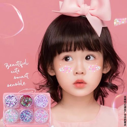 儿童舞台妆亮片眼影亮晶晶脸贴