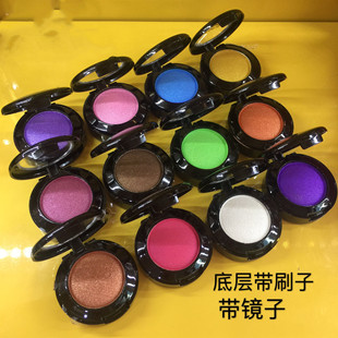 儿童舞台妆专用眼影盘单色珠光拉丁舞蓝红色表演出化妆品彩妆无毒