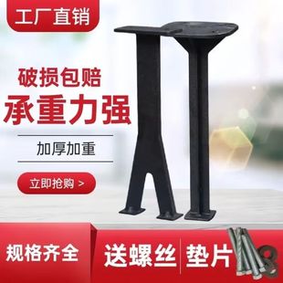 支撑腿铸铁配件铸铁腿母猪产床腿漏粪板产床猪用产床保育配件大全