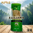 2026桐庐味道杭州市桐庐深萌原味青笋干一盒6包1200克笋类制品