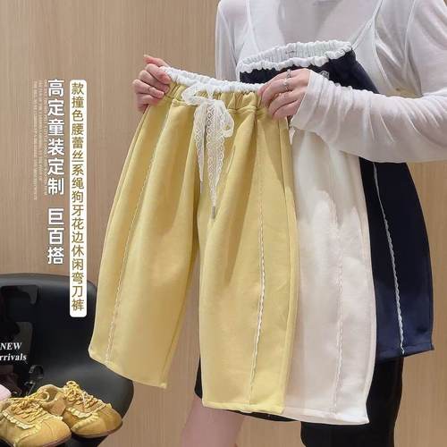 女童韩系蕾丝花边拼接弯刀裤运动休闲卫裤2025秋季新款长裤裤子潮