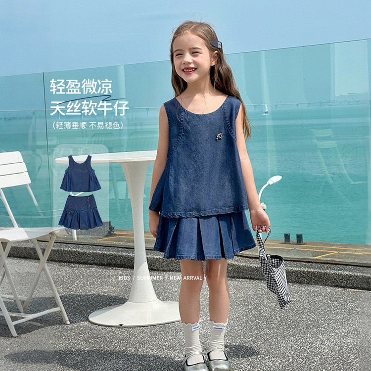 女童夏季套装2025新款天丝冰丝小女孩潮酷牛仔儿童无袖上衣