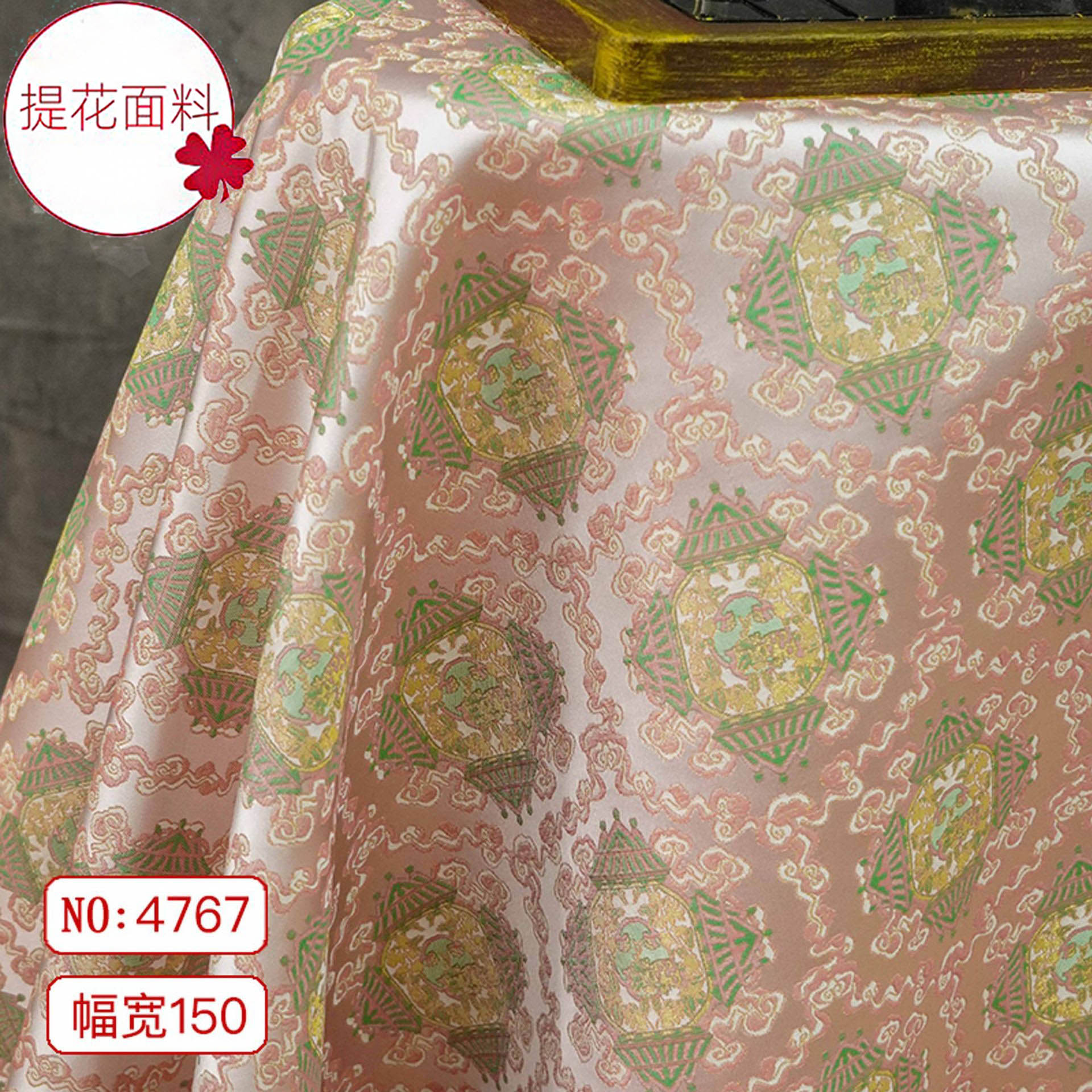 【蟾宫折桂】国风仿宋锦上衣马甲外套裙装色织新中式旗服提花面料