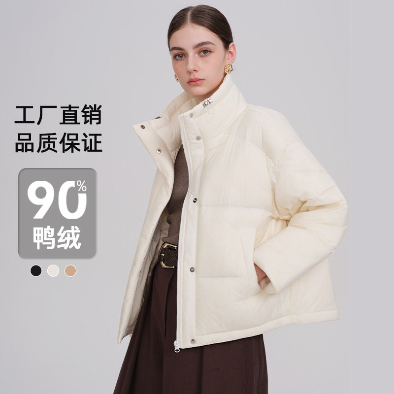 2025羽绒服女款短款秋冬季外穿加厚保暖立领女装宽松外套批发防寒