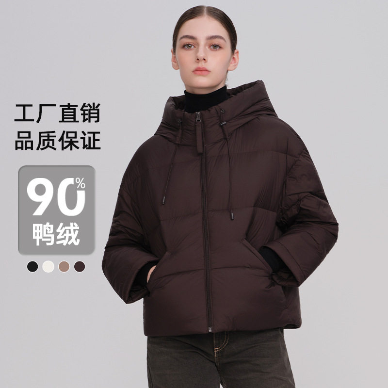 2025羽绒服女款短款秋冬季外穿加厚保暖连帽女装宽松外套批发防寒