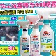 日本花王浴室浴缸瓷砖多用途清洁剂泡沫喷雾除霉去除水垢污垢除菌