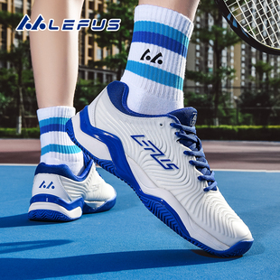 雷弗斯/LEFUS网球鞋-L031款