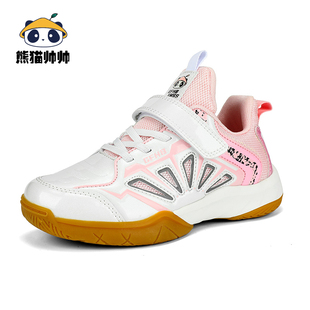 羽毛球鞋儿童男童女春夏超轻透气户外乒羽运动鞋