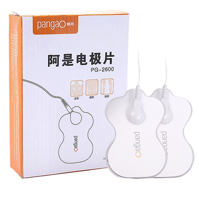 攀高电极片盒装配件多功能