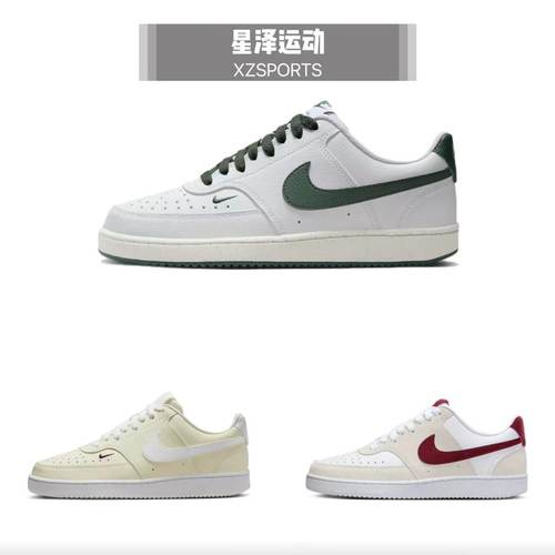 耐克复古系带女子低帮运动鞋板鞋