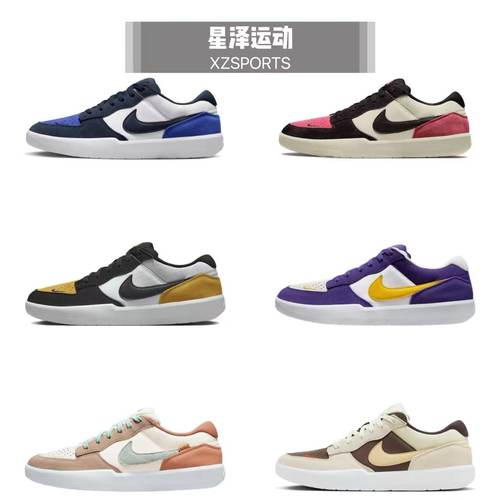 耐克男女低帮复古休闲运动板鞋