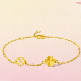 玖凤祥999足金包银镂空四叶草黄金手链经典女四叶草系列手链送女