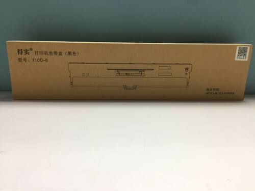 原装110D-8得实色带芯色带架