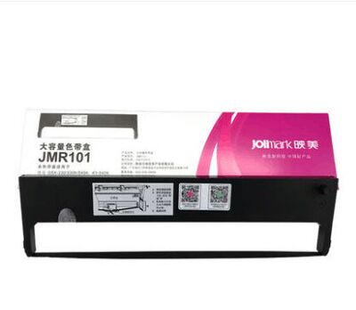 原装映美JMR101色带架映美