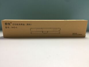 7860针式 原装 打印机色带盒 DS7850 DS7830 得实94D 5色带架DS200