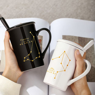 星座杯子陶瓷马克杯带盖勺高颜值创意早餐家用男女学生喝水咖啡杯