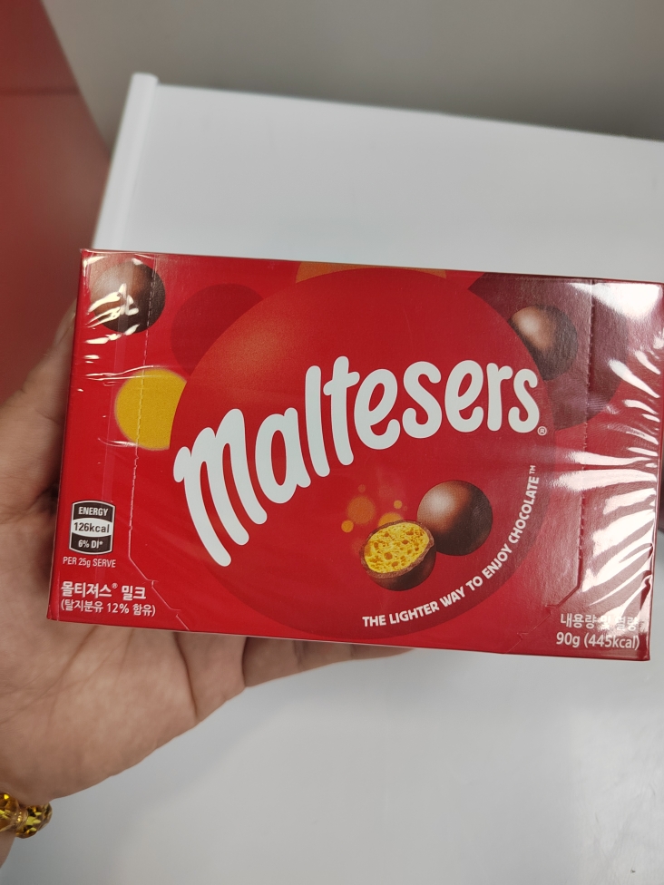 香港代购进口零食澳大利亚maltesers麦提莎牛奶巧克力盒装 90g