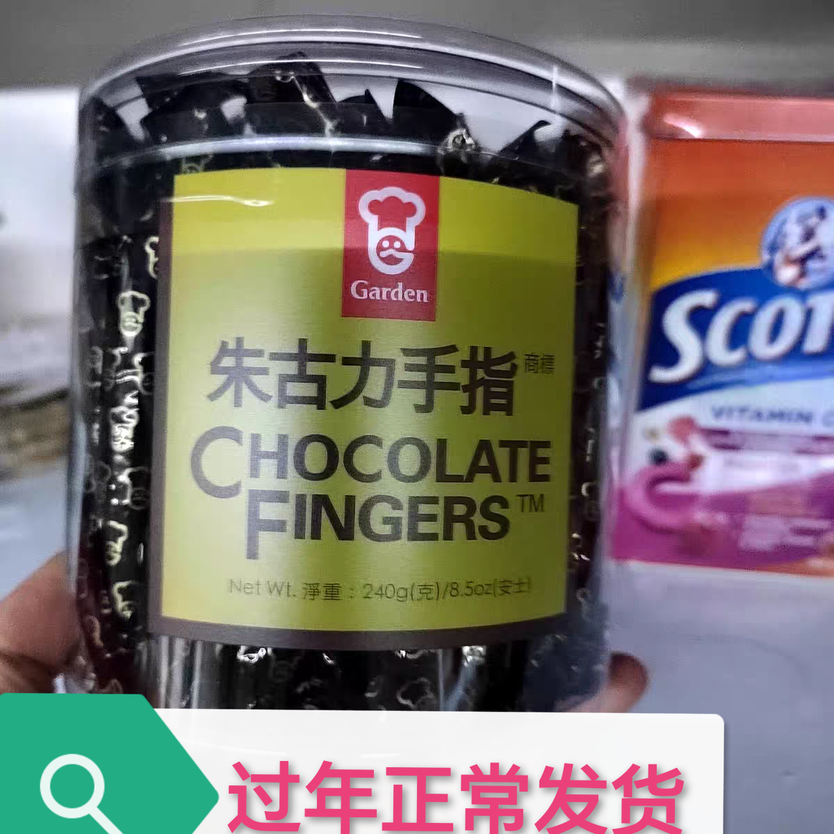 香港港版朱古力手指饼干巧克力棒朱古力棒休闲零食