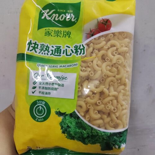 香港代购 香港家乐牌快熟通心粉80g多种口味早餐方便速食通心粉