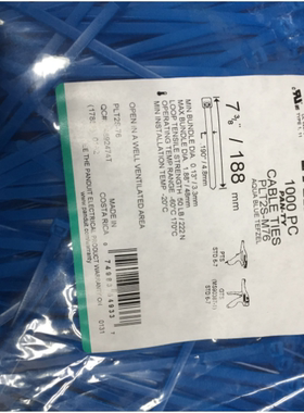 泛达特氟龙扎带PLT2S-M76 4.8*188mm蓝色束紧带束线带捆扎带