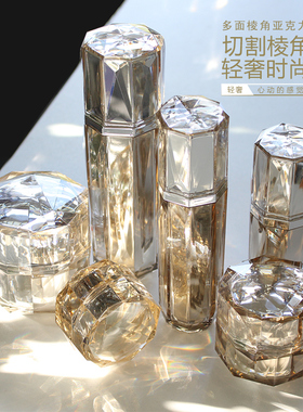 HOPECK护肤品化妆品纯露喷雾分装瓶按压亚克力乳液泵/膏霜/喷雾瓶