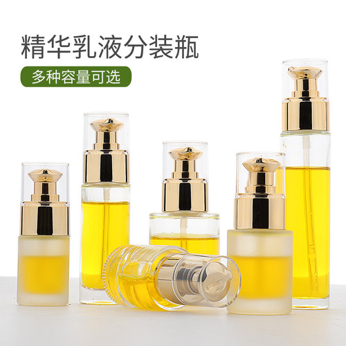 HOPECK玻璃空瓶护肤品分装瓶