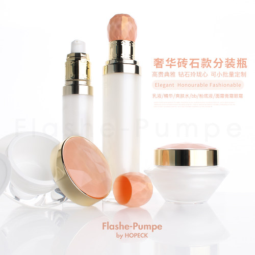 HOPECK护肤品分装眼面霜膏霜瓶