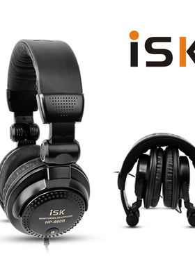 ISK HP-960B，监听耳机录音K歌耳机