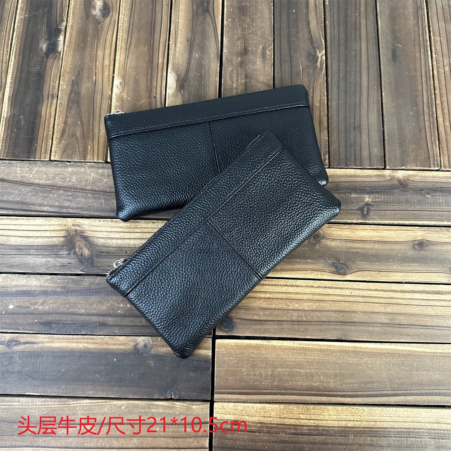 工厂库存尾货男士真皮手拿钱包手抓包头层牛皮纯皮拉链包女手机包