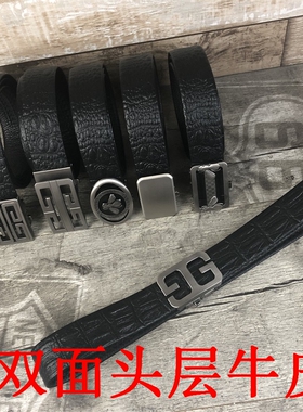 男士休闲风商务裤腰带真皮自动扣