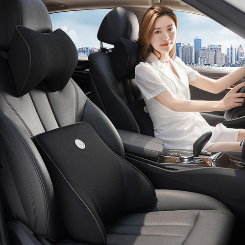 汽车腰靠记忆棉头枕舒适透气
