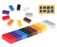 Compatible with Australian assembly and insertion, bulk small particle building blocks, thick brick foundation parts, spare parts, 2x4 holes, weighing thumbnail 6