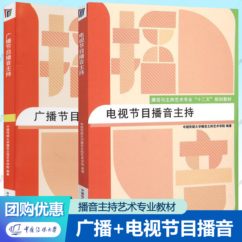 买书选正版！ 正版选读乐尔图书专营店！