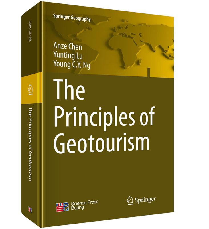 正版包邮 The Principles of Getotrism-旅游地学原理-(英文版) 书 9787030434951 旅游、地图 书籍 国内旅游指南/攻略