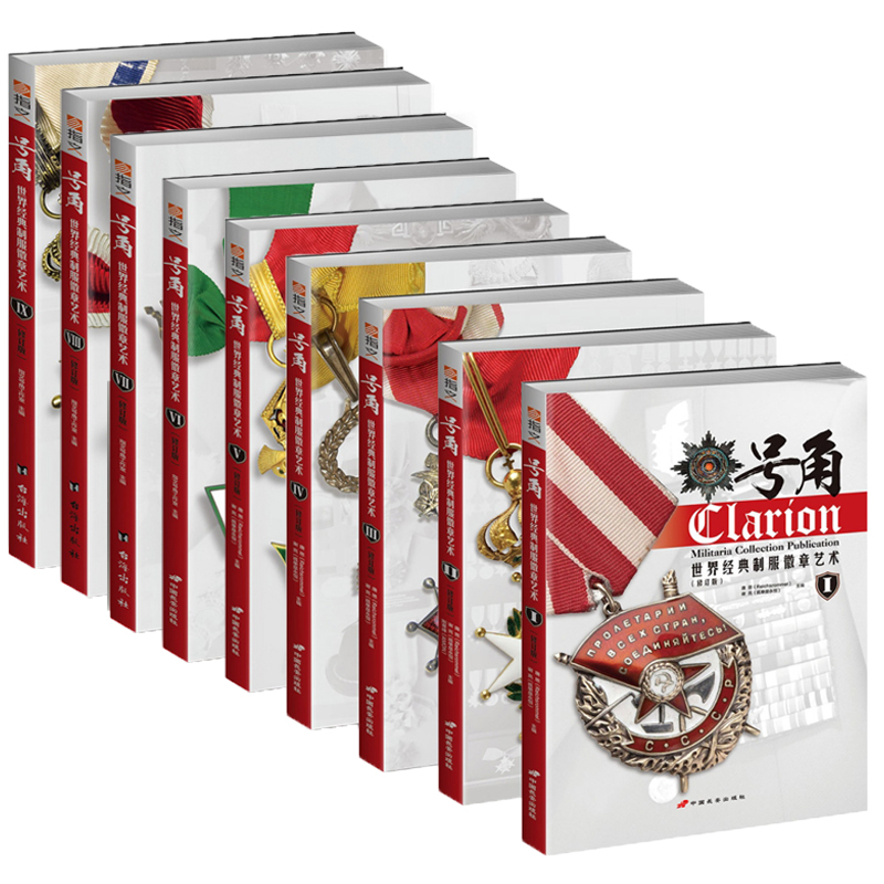 买书选正版！ 正版选读乐尔图书专营店！