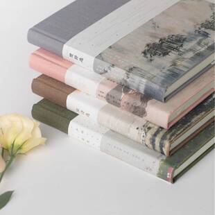 宋诗选：傅抱石插图珍藏版 苏轼等 宋诗诗集诗词爱好者艺术书籍中信出版集团股份