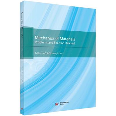 正版Mechanics of materials:problems and solutions manual__书店工业技术科学出版社书籍 读乐尔畅销书