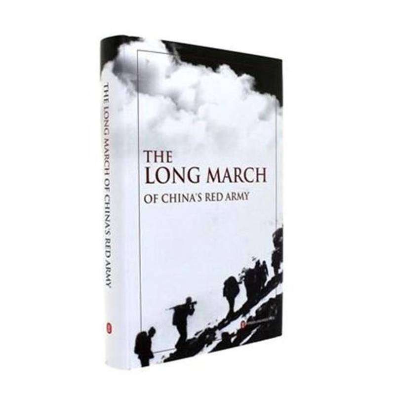 中国工农红军长征简史 王虹 中国工农红军长征史料英文   政治书籍正版