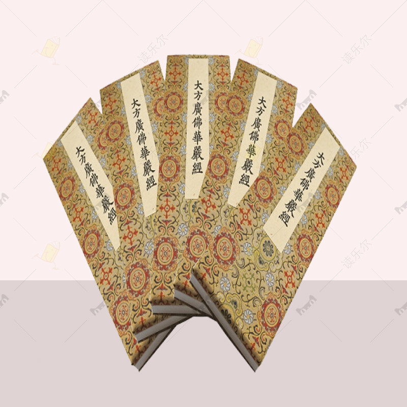 正版包邮 宋刊 大方广佛华严经 16函80册宣纸彩印经折装 实叉难陀 译 文物出版社 宋刻本华严经古籍 大乘佛经佛教书籍