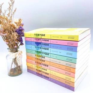 2021年中国小小说秦俑小小说小说集中国当代书籍正版 社 长江文艺出版