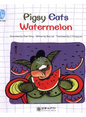 正版 Pigsy eats watermrlon 书店 图画故事书籍