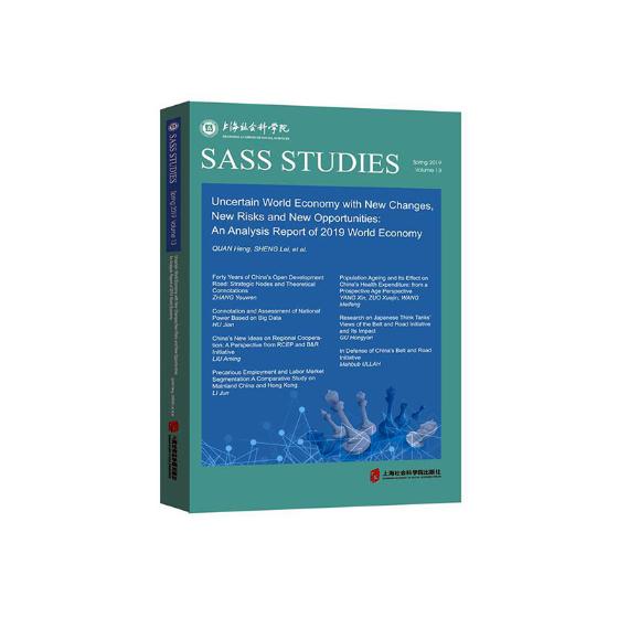 Uncertain world economy with new changes new risks and new  权衡 世界经济组织 书籍