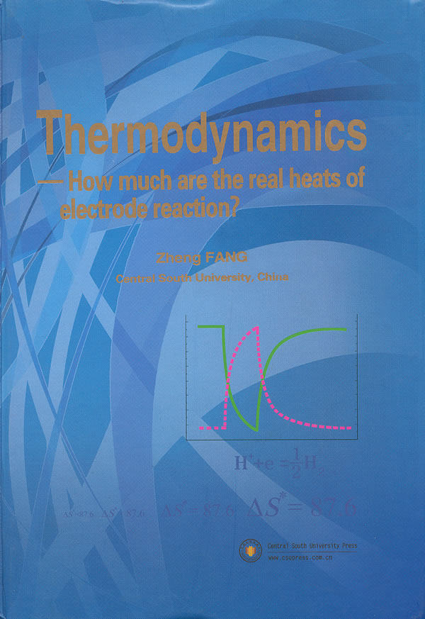 Thermodynamics-How much are the real heats of electrode reac 方正 物理化学 书籍