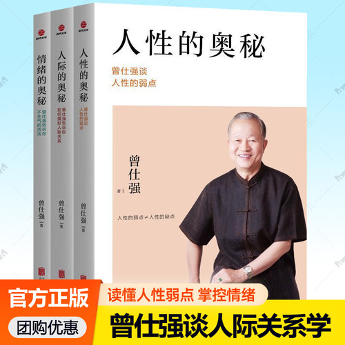 家风：优秀传统文化的传承