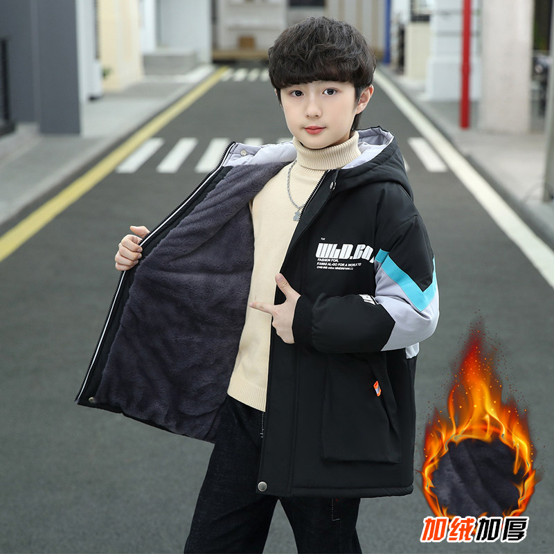 男童外套加绒冬季2025新款中棉袄/棉服