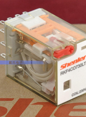 RKF4CO730LT  6A 14脚230V RXM4AB2P7 工控精品 中间继电