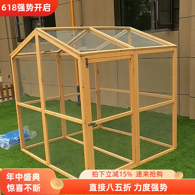 实木制鸡笼子跑笼鸭笼鸽子兔笼网框室内外猫狗笼鸡舍窝房包邮防腐
